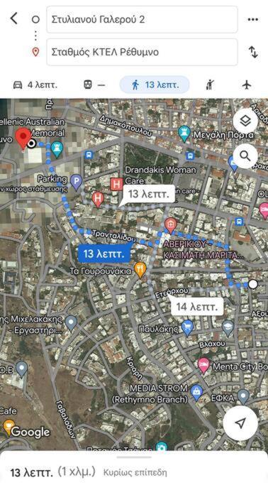 Georgia Centre Flat - 10 Min From The Apartment *