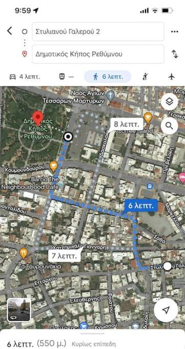 Apartment Georgia Centre Flat - 10 Min From The Rethymno (Crete)